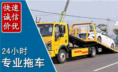 双塔拖车救援场景与案例