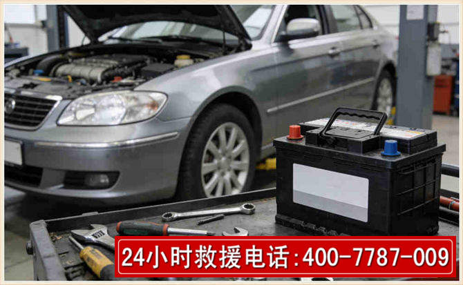 双塔 高温雨天汽车突然没电车辆无法正常行驶该如何处理呢