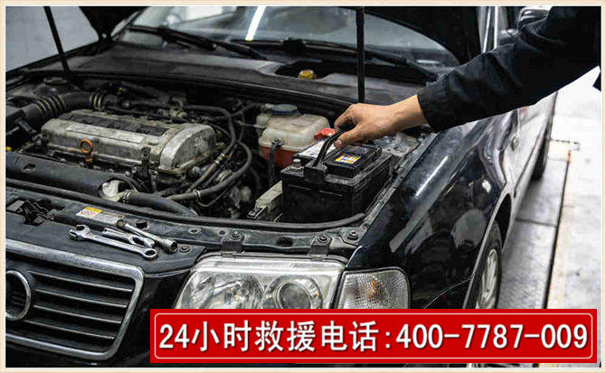 双塔汽车搭电 双塔汽车搭电