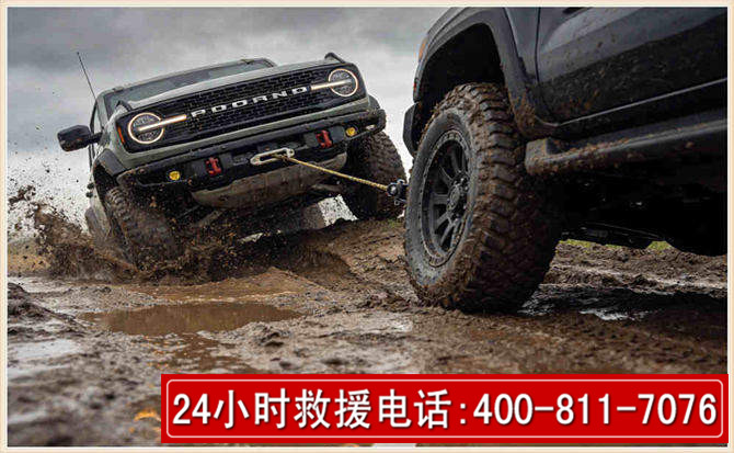双塔长春汽车道路救援公司2026年7月备战台风巴威全面落实救援前置准备工作